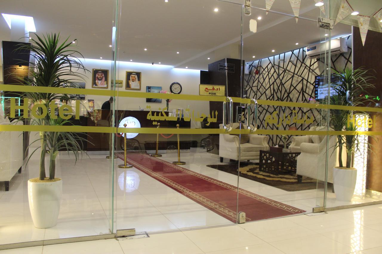 ماسة داركم للوحدات السكنية Aparthotel Buraidah Buitenkant foto